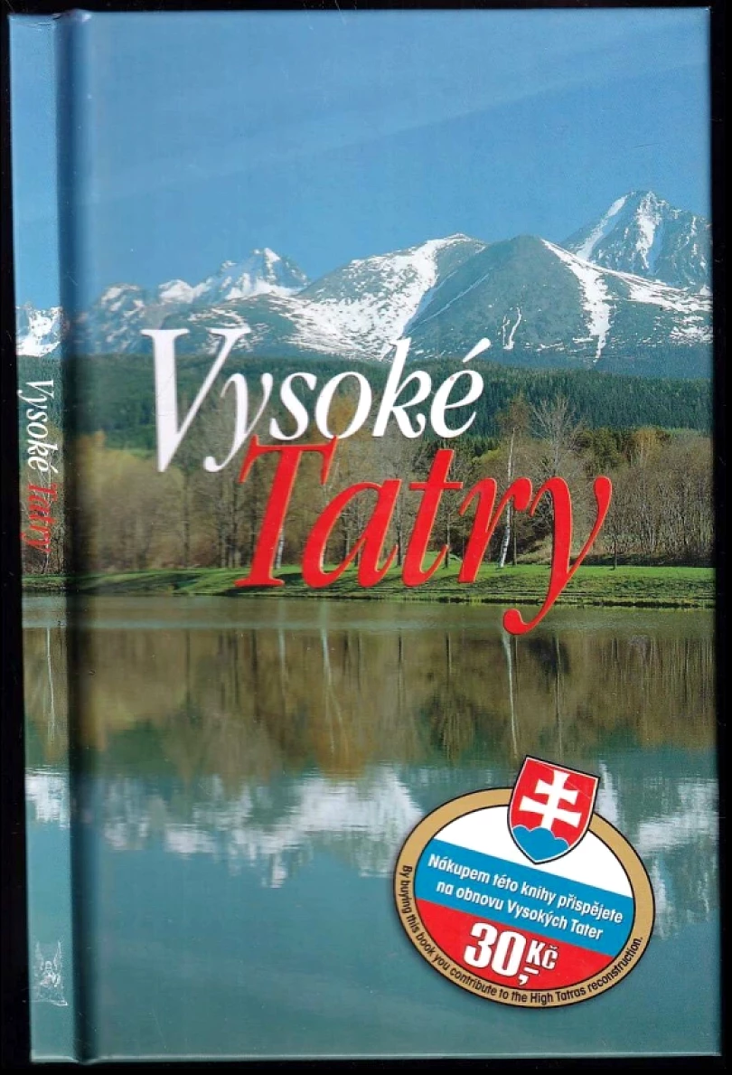 Levně Vysoké Tatry (Dionýz Dugas, 2005)