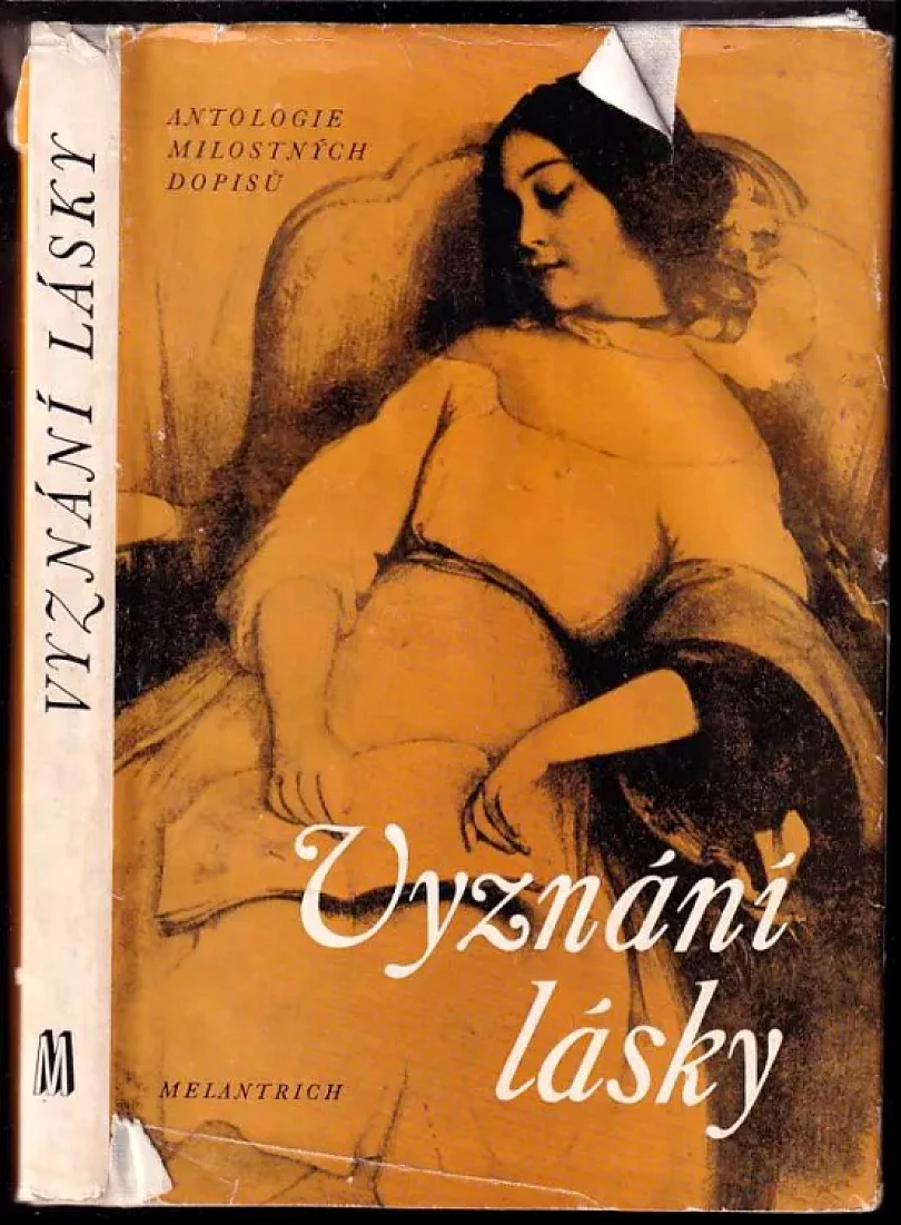 Vyznání lásky (, 1981)