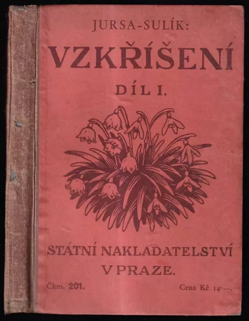 Vzkříšení (, 1933)
