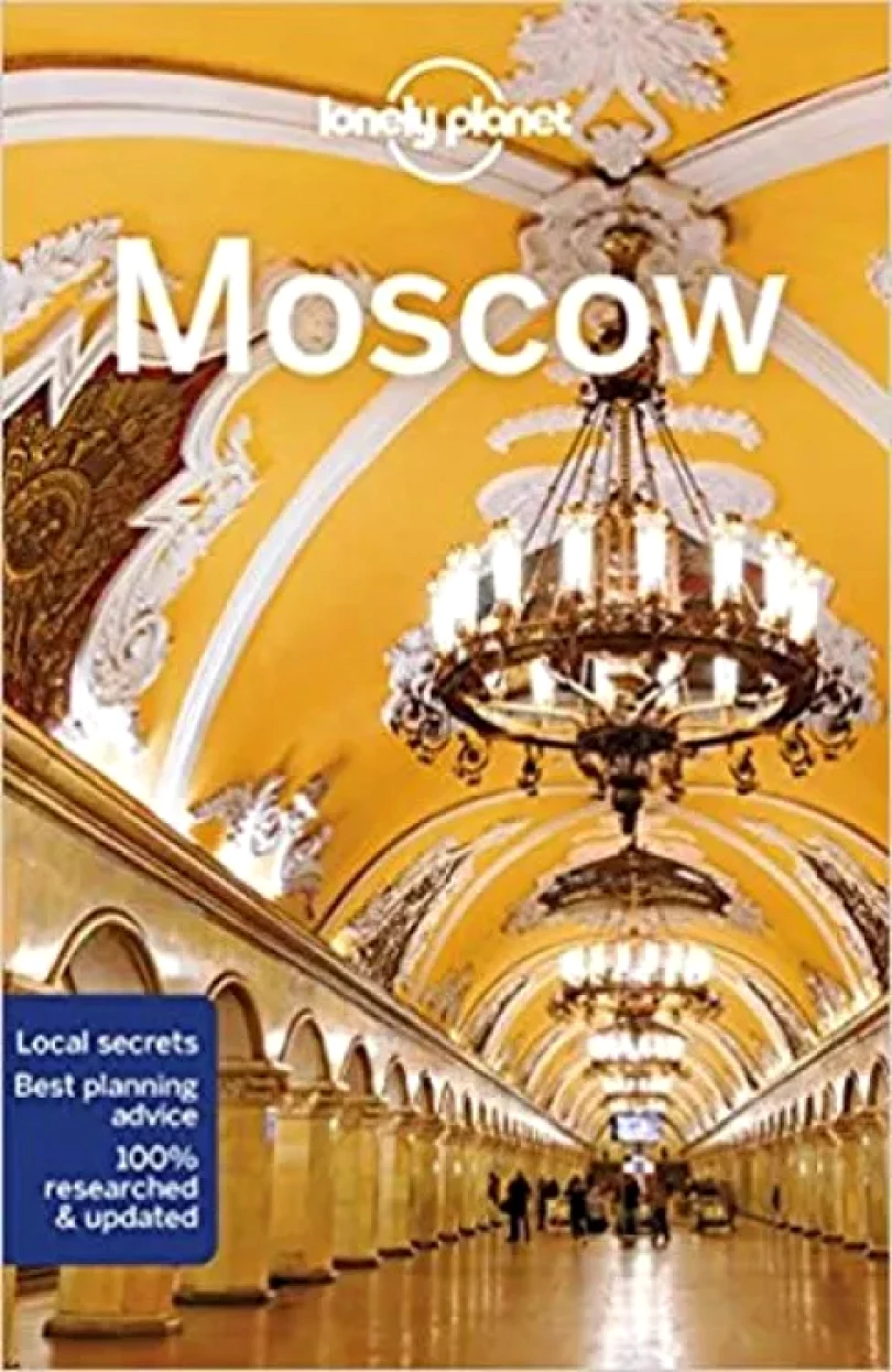 Levně WFLP Moscow 7th edition (, 2018)
