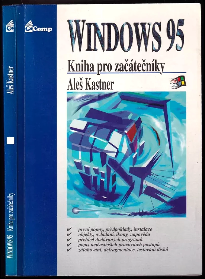 Windows 95 (Aleš Kastner, 1995)