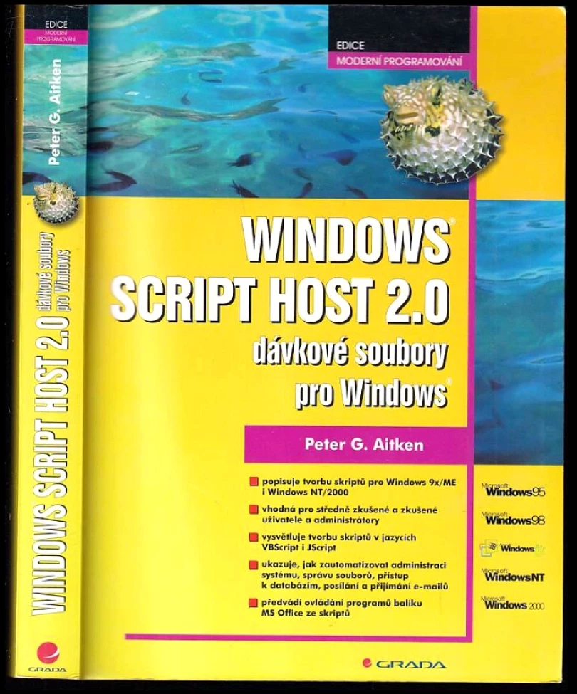 Windows Script Host 2.0 (Peter G Aitken, 2001)
