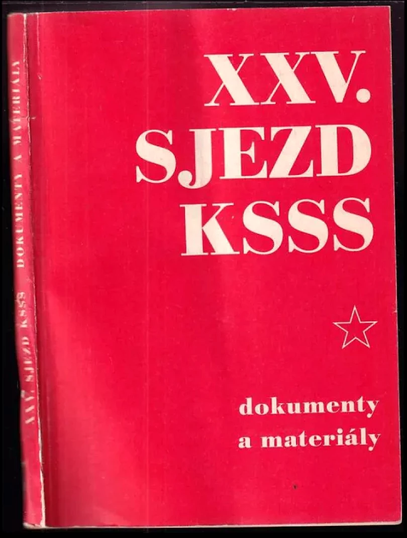 XXV. sjezd KSSS (, 1976)