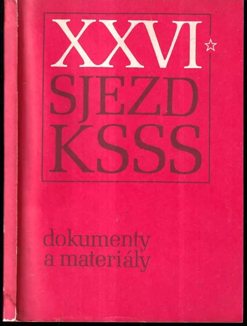 XXVI. sjezd KSSS (, 1981)
