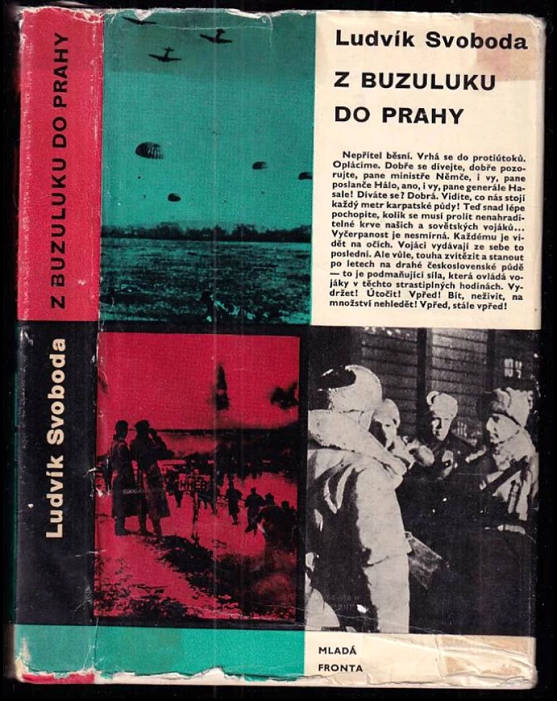 Z Buzuluku do Prahy (Ludvík Svoboda, 1960)
