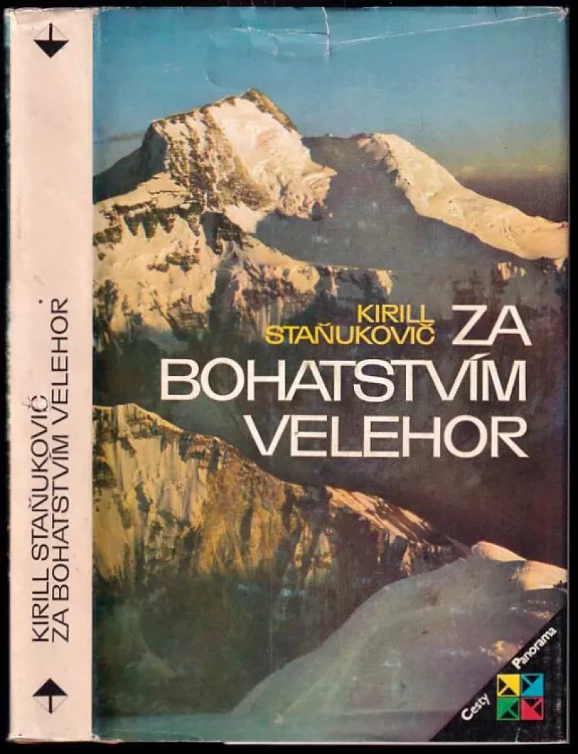 Za bohatstvím velehor (Kirill Vladimirovič Stanjukovič, 1983)