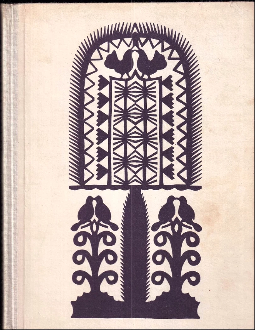 Za lesy a za horami (Janina Porazińska, 1954)