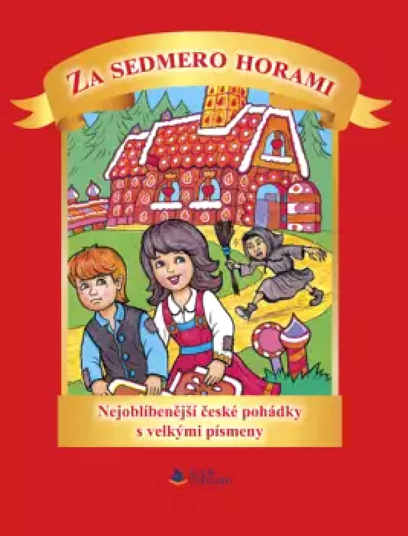 Za sedmero horami (, 2015)