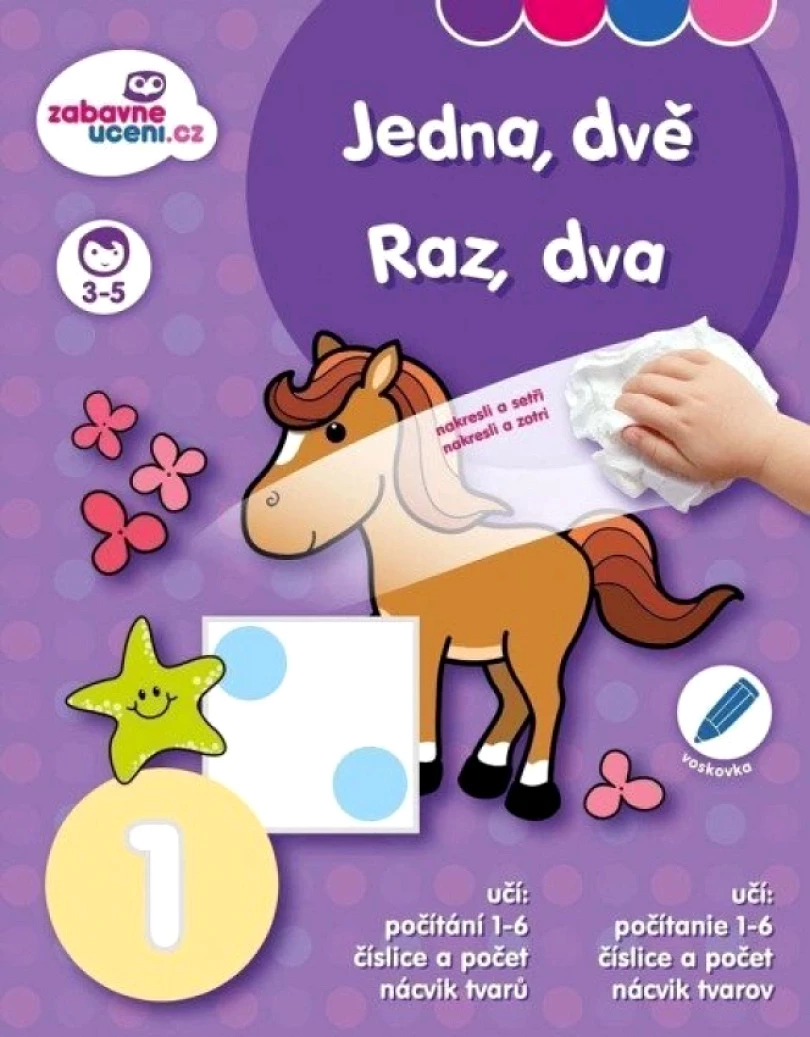 Zábavné učení Stíratelný sešit (, )