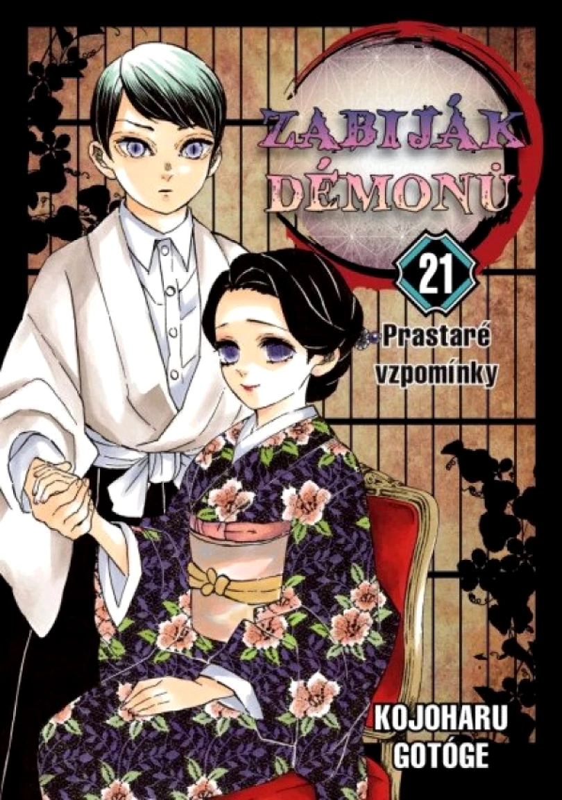 Zabiják démonů 21 (Kojoharu Gotóge, 2025)