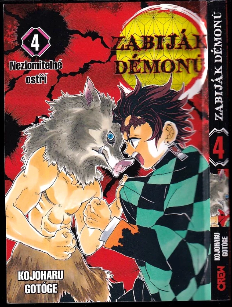 Zabiják démonů (Koyoharu Gotoge, 2021)