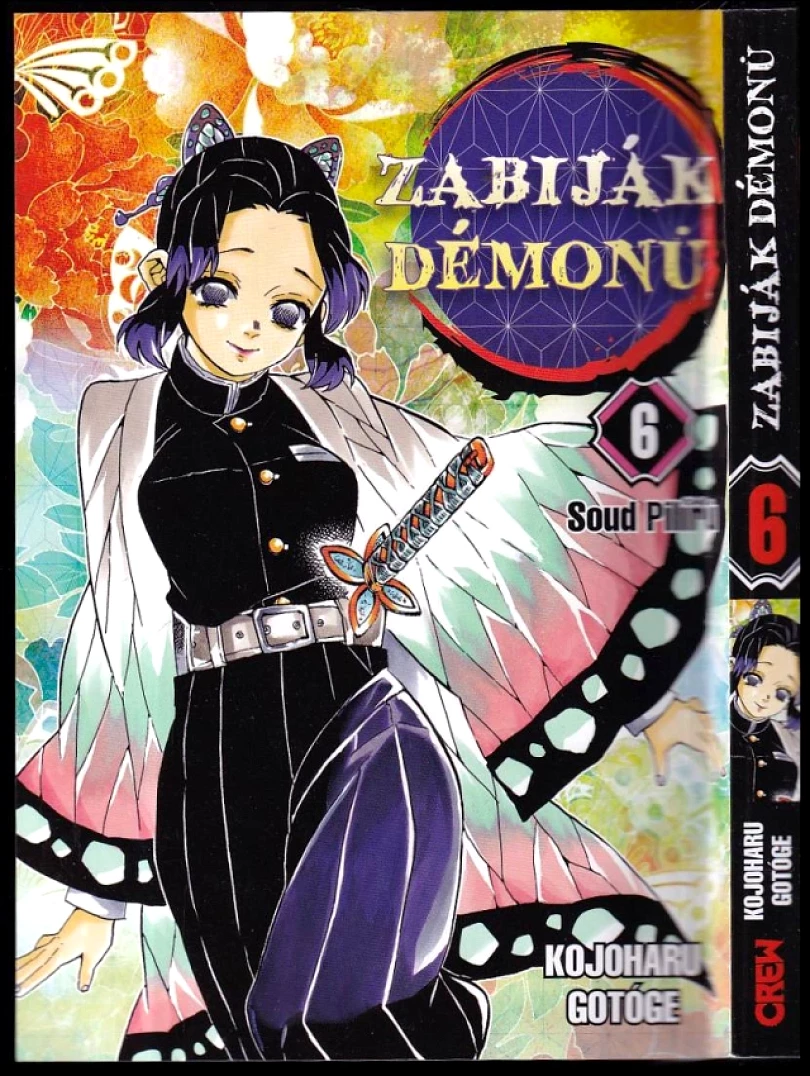Zabiják démonů (Koyoharu Gotoge, 2022)