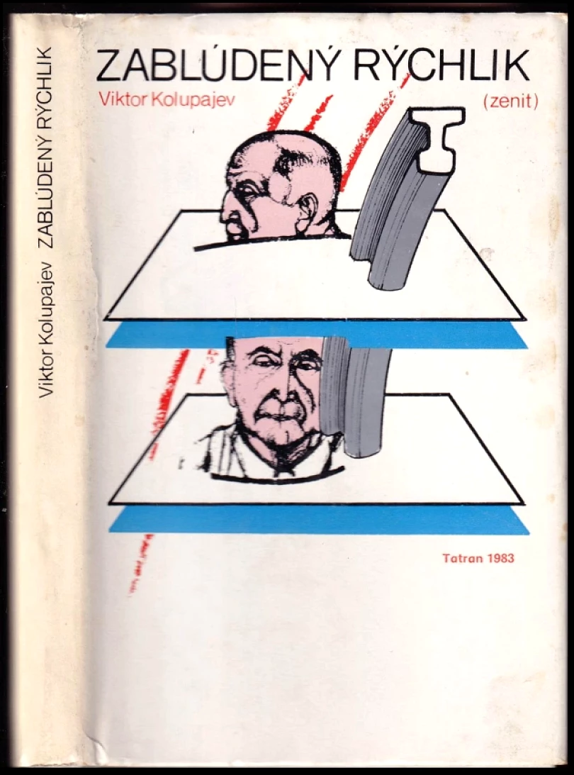 Zablúdený rýchlik (Viktor Dmitrijevič Kolupajev, 1983)
