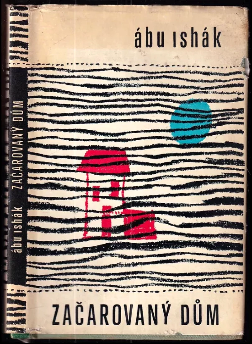 Začarovaný dům ('Abū Ishāk, 1962)