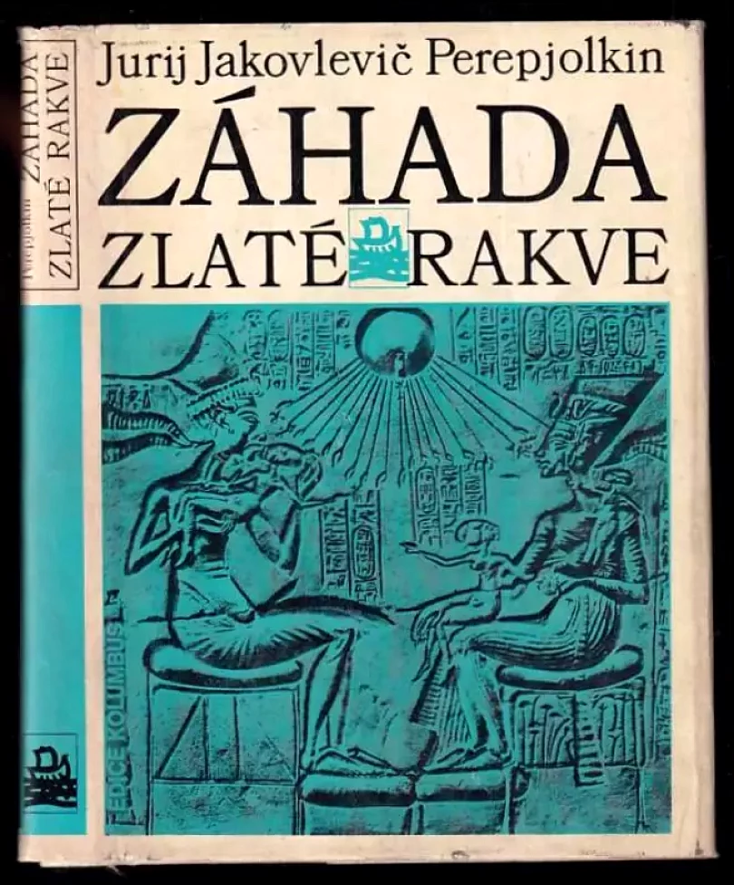 Levně Záhada zlaté rakve (Jurij Jakovlevič Perepelkin, 1973)
