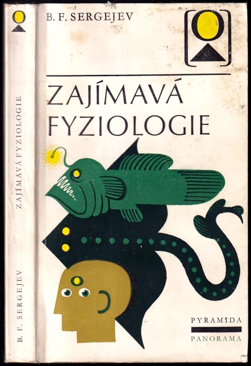 Levně Zajímavá fyziologie (Boris Fedorovič Sergejev, 1981)