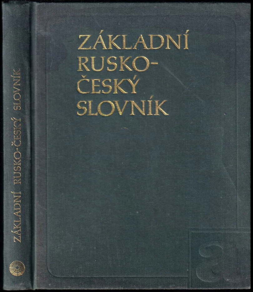Základní rusko-český slovník (Nadežda Rudol'fovna Buravceva, 1982)