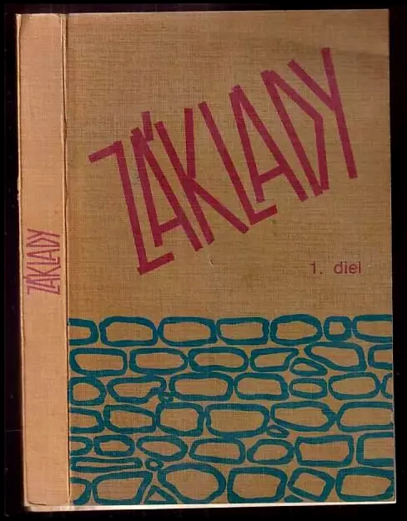 Základy 1. diel (, 1983)