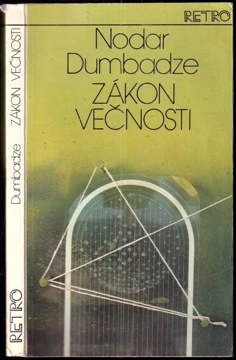 Zákon večnosti (Nodar Dumbadze, 1984)