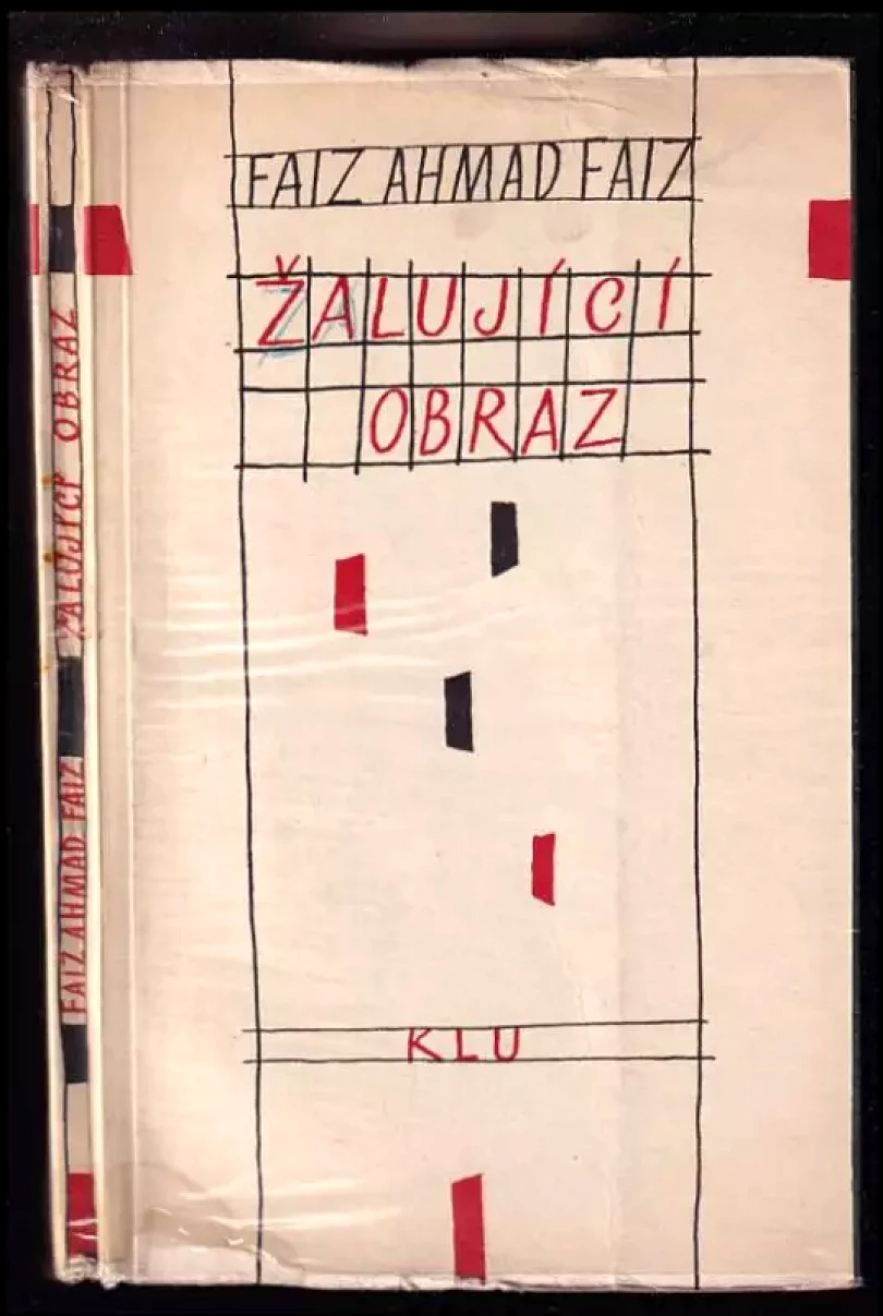 Levně Žalující obraz (Ahmad Faiz, 1961)