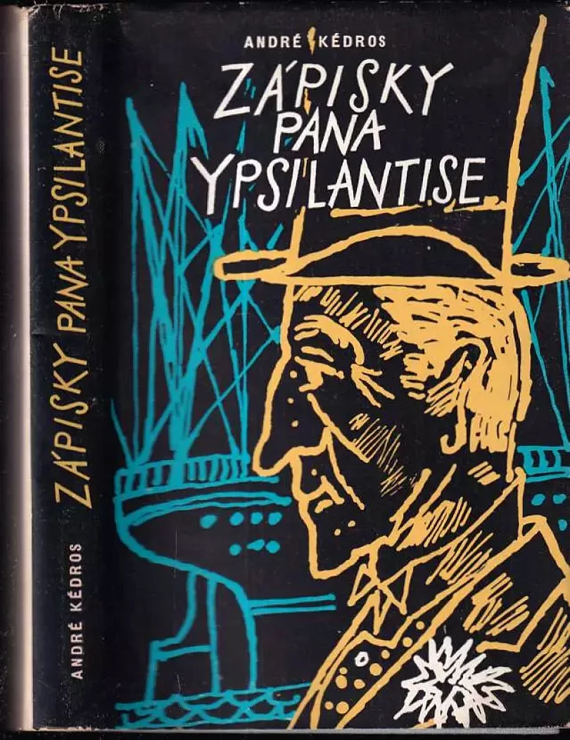 Zápisky pana Ypsilantise obchodníka (André Kédros, 1958)