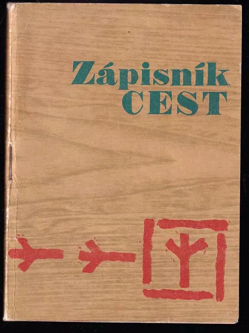 Levně Zápisník Cest (Zbyněk Hála, 1974)