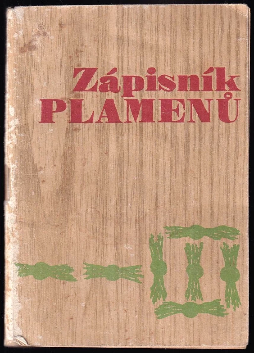 Levně Zápisník plamenů (, 1973)