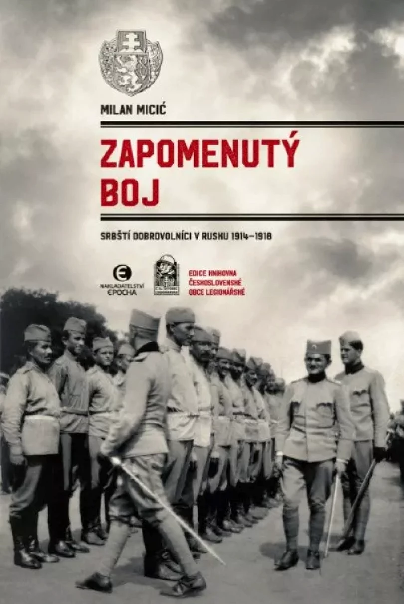 Zapomenutý boj (Miloš Micić,, 2020)