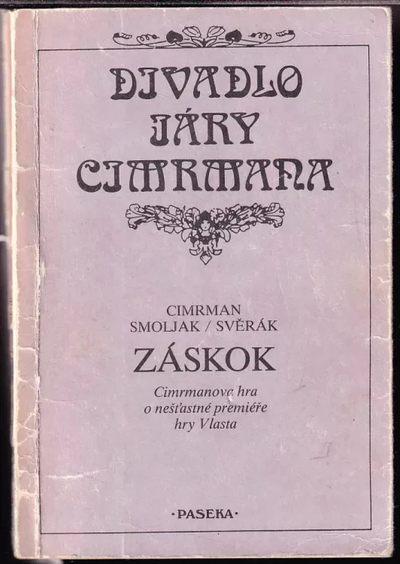 Záskok (Zdeněk Svěrák, 1994)