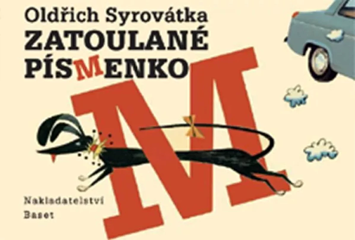 Zatoulané písmenko (Oldřich Syrovátka, 2017)