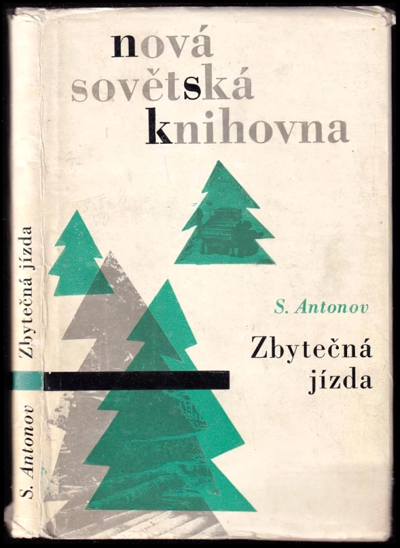 Levně Zbytečná jízda ; Alenka (Sergej Petrovič Antonov, 1963)