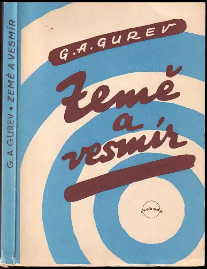 Levně Země a vesmír (G. A Gurev, 1949)