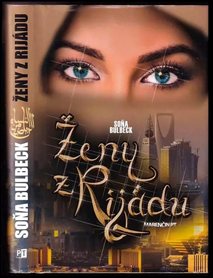 Ženy z Rijádu (Soňa Bulbeck, 2019)