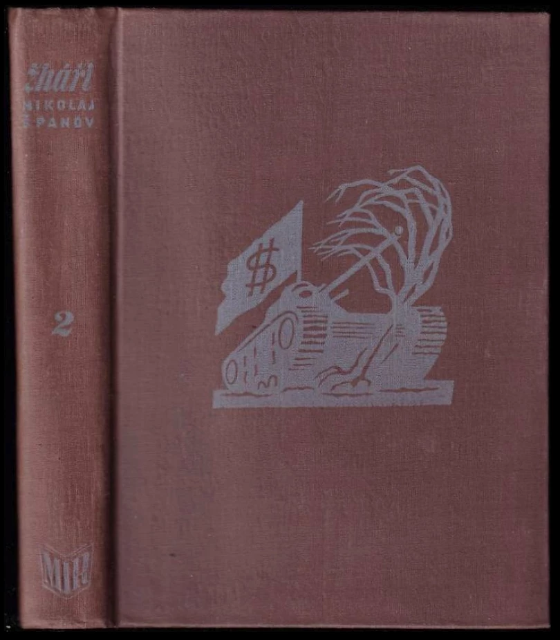 Levně Žháři (Nikolaj Nikolajevič Španov, 1953)