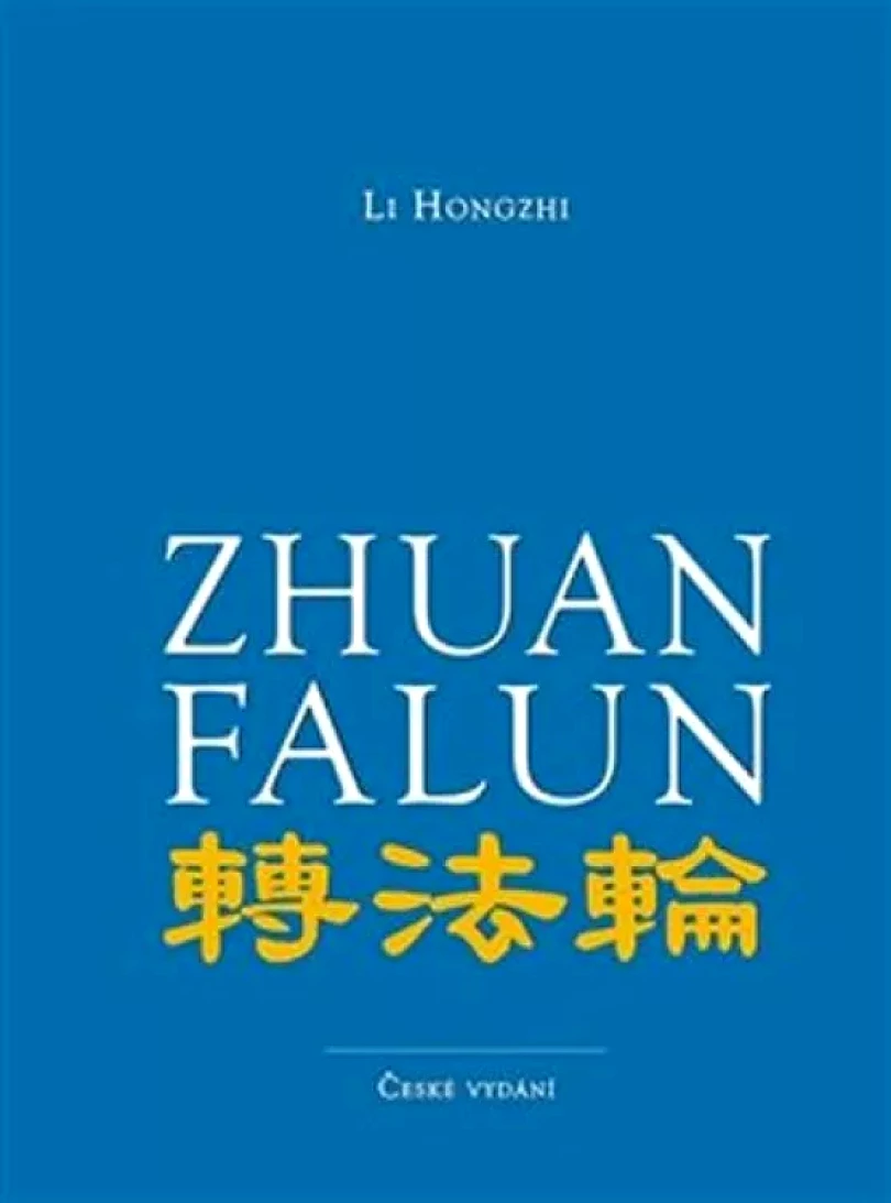 Zhuan falun (Hongzhi Li, 2019)