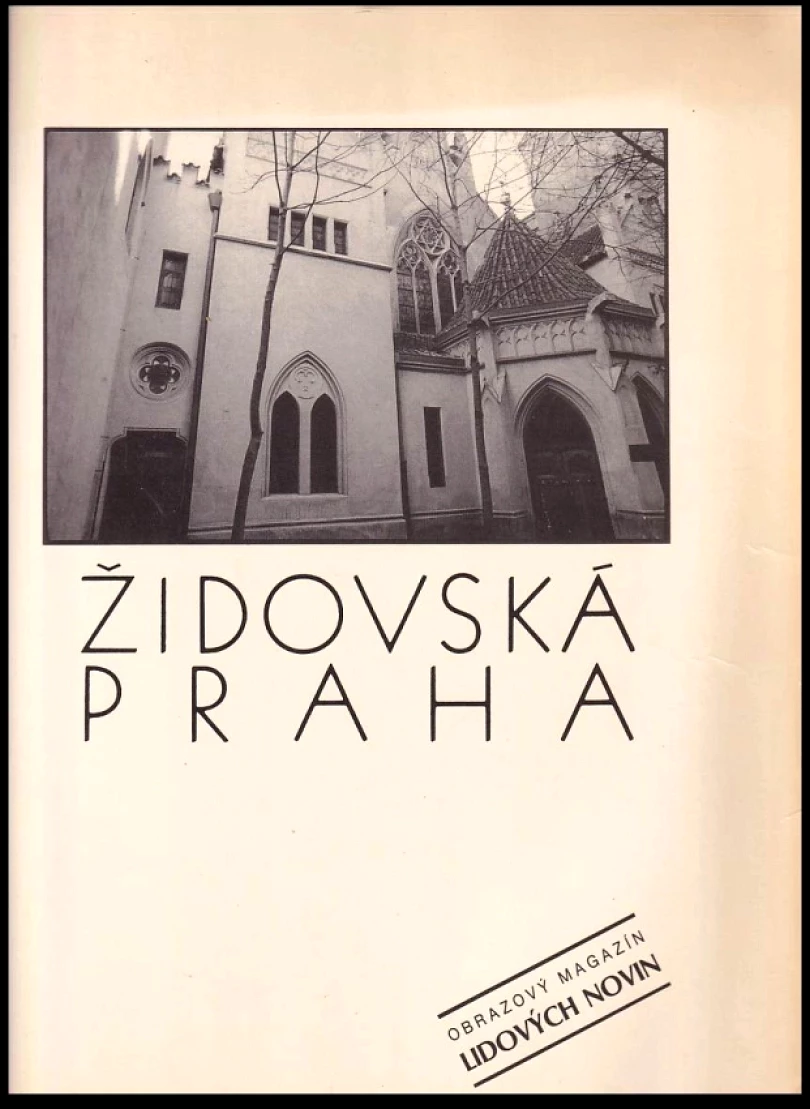 Židovská Praha (Leo Pavlát, 1991)