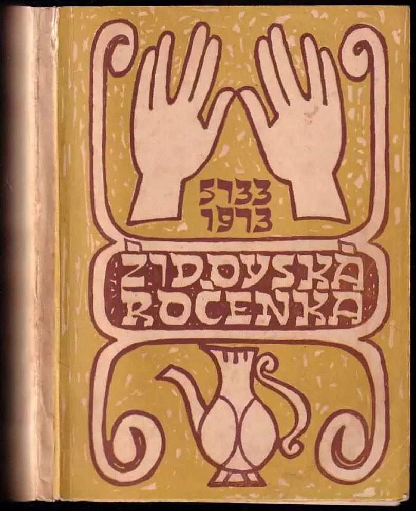 Levně Židovská ročenka 5731/1970-1971 (, 1971)