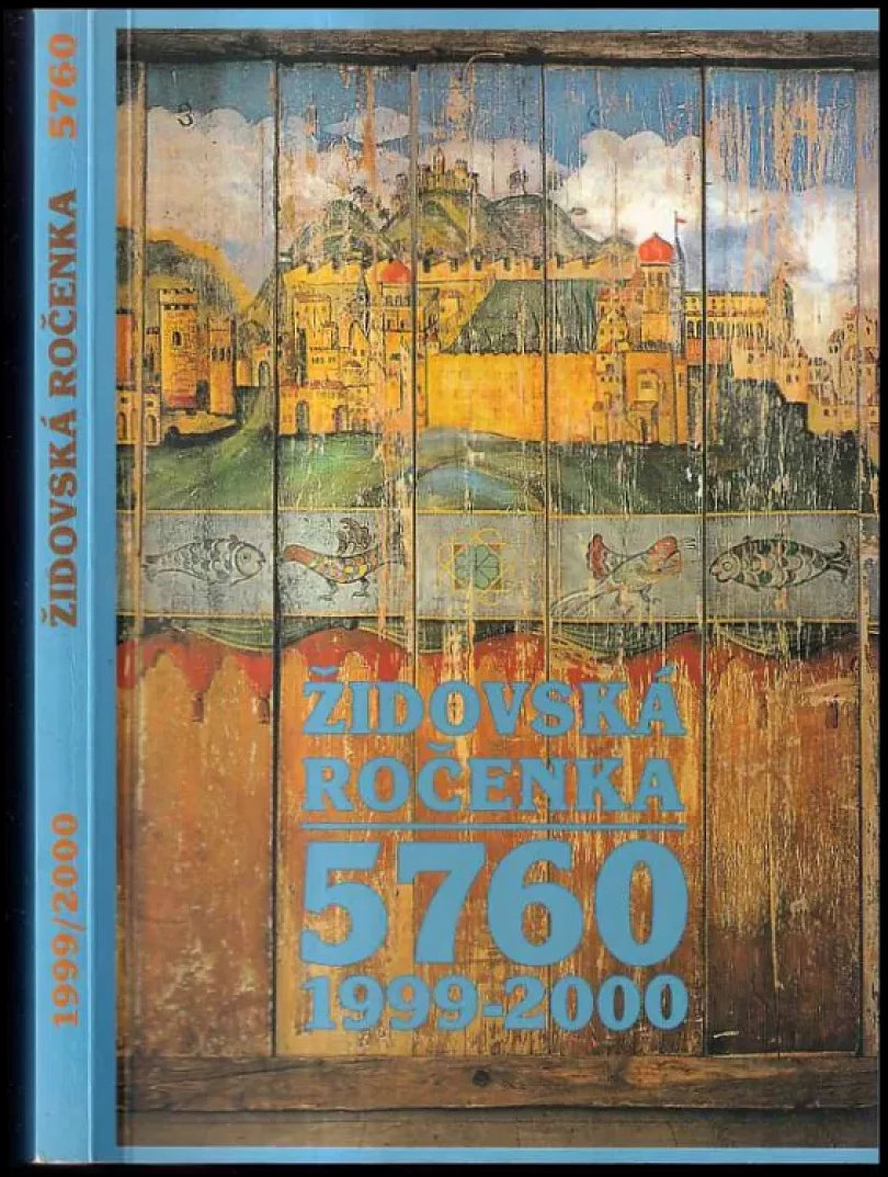 Levně Židovská ročenka 5760, 1999-2000 (, 1999)
