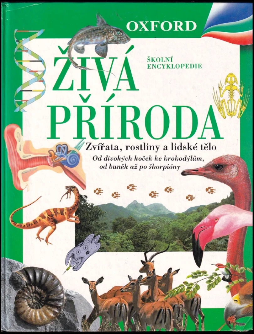 Živá příroda (, 1998)
