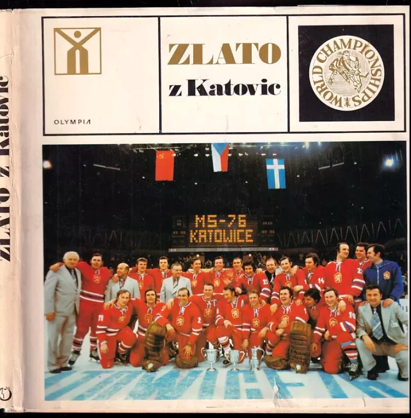 Zlato z Katovic (, 1976)