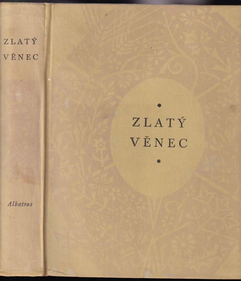 Zlatý věnec (, 1984)