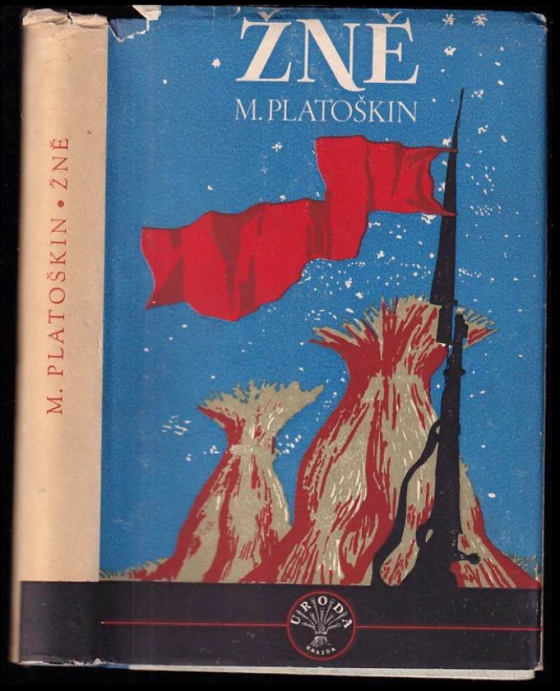 Levně Žně (Michail Nikolajevič Platoškin, 1950)