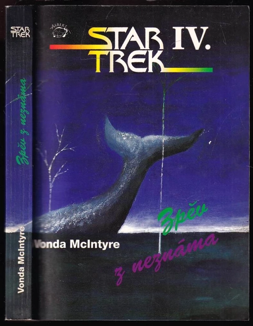 Levně Zpěv z neznáma - Star Trek IV. (Vonda N McIntyre, 1994)