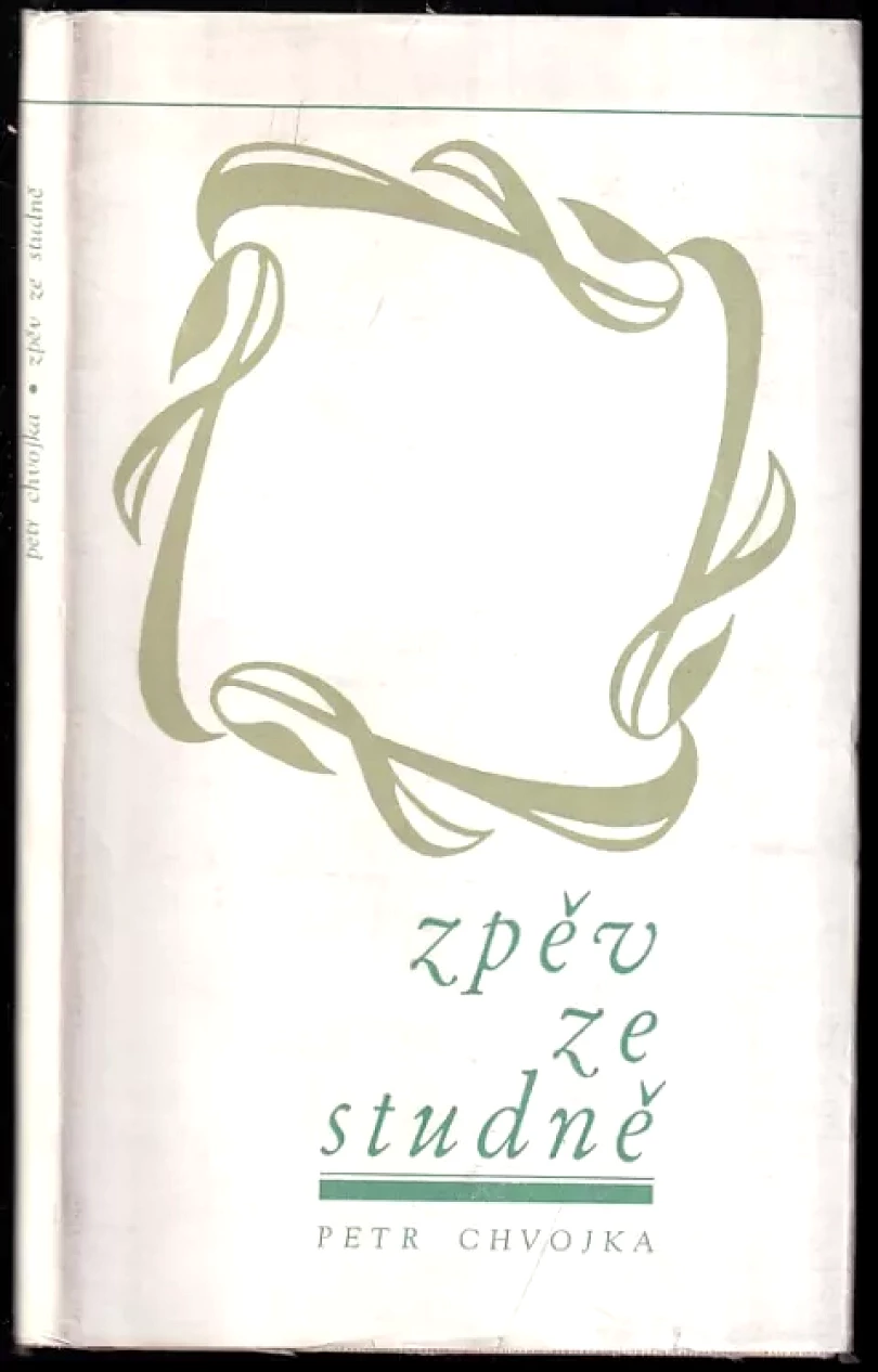 Levně Zpěv ze studně (Petr Chvojka, 1967)