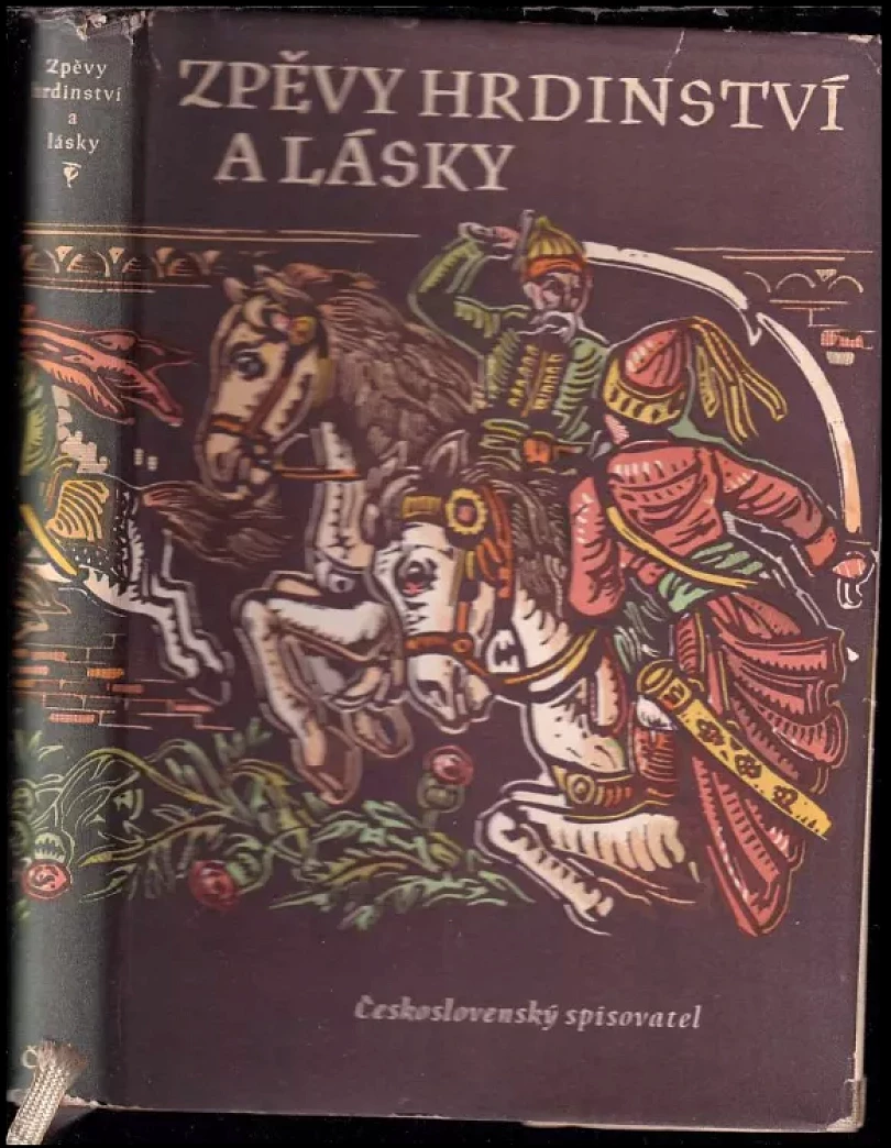 Zpěvy hrdinství a lásky (Ferdiš Duša, 1954)