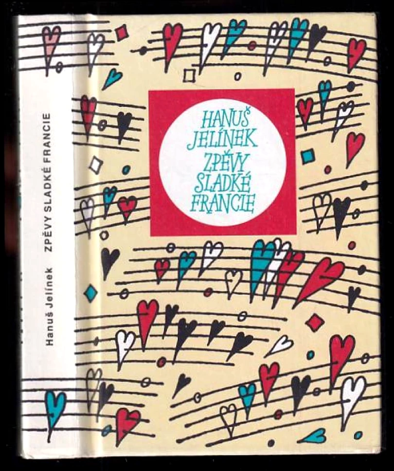 Zpěvy sladké Francie (, 1997)