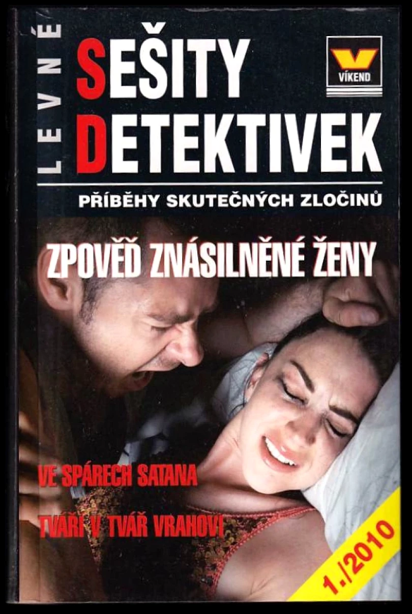 Zpověď znásilněné ženy (, 2010)