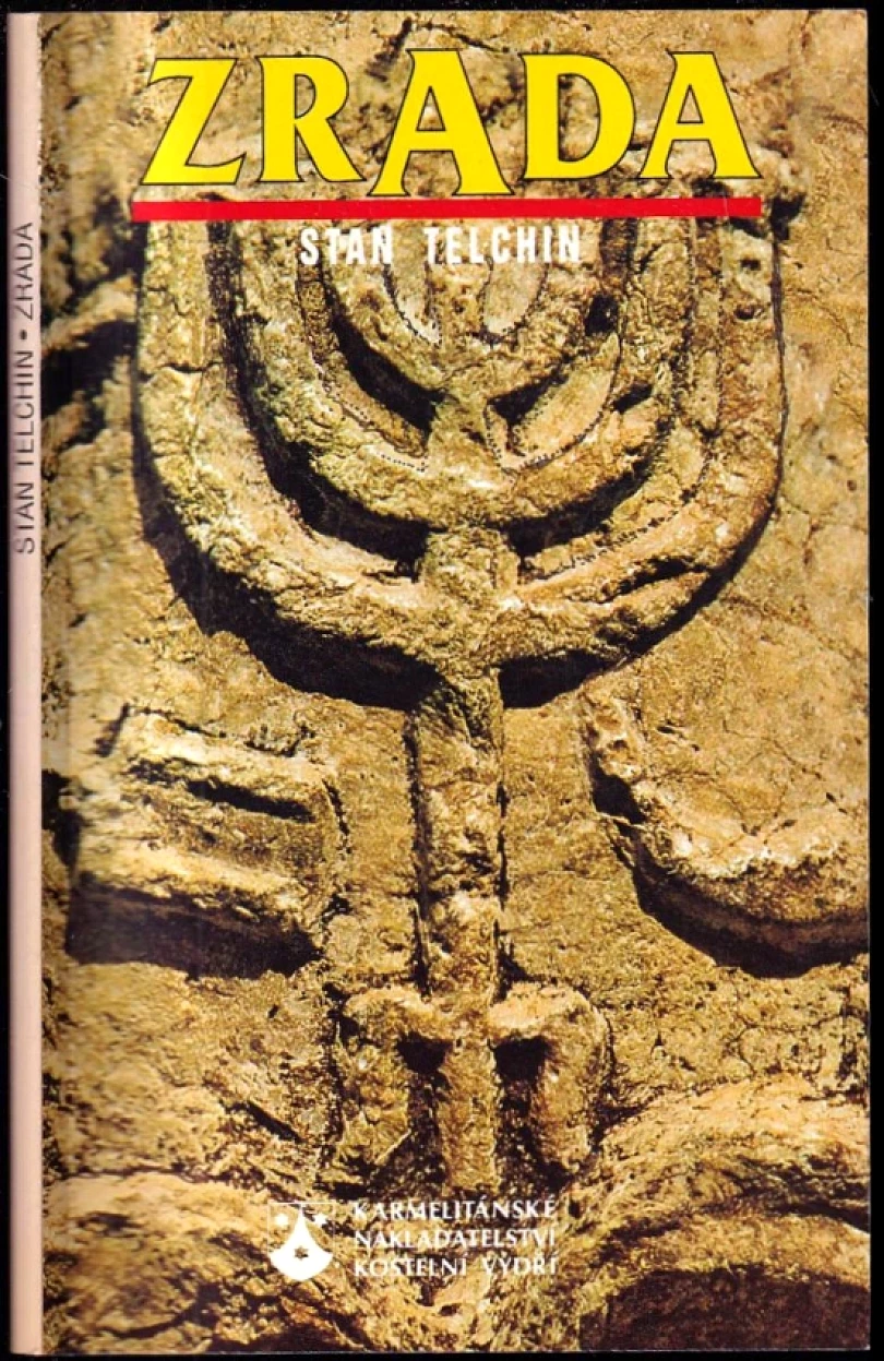 Zrada (Stan Telchin, 1996)