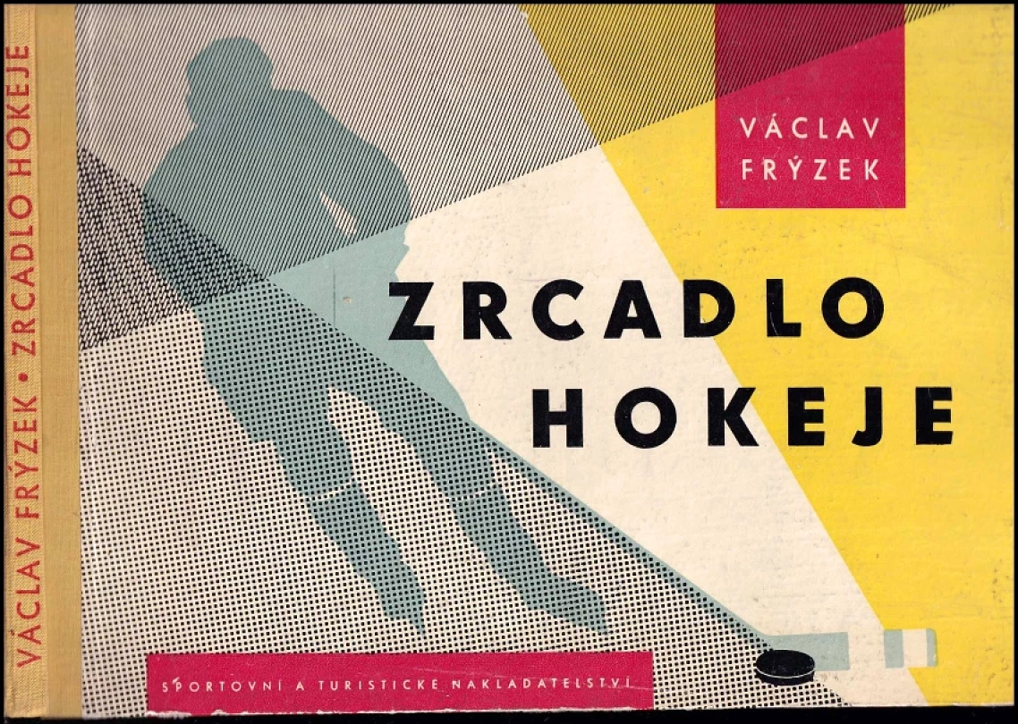 Zrcadlo hokeje (Václav Frýzek, 1961)