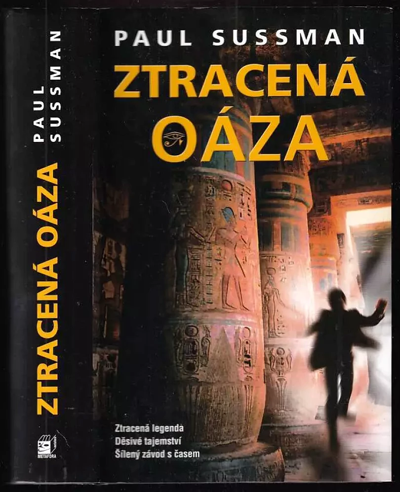 Ztracená oáza (Paul Sussman, 2010)